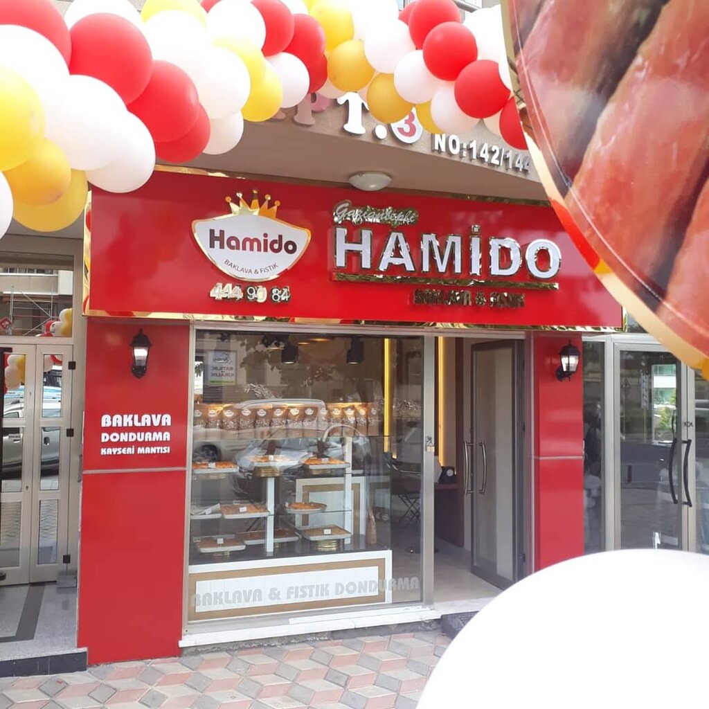 Confectionary Hamido, Gaziantep, photo