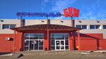 Строительный бум (просп. Дзержинского, 4Б, Оренбург), строительный магазин в Оренбурге