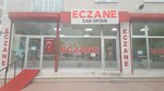 Can Ertan Eczanesi (Kocaeli, Gebze, Mustafapaşa Mah., 707. Sok., 11A), eczaneler  Gebze'den