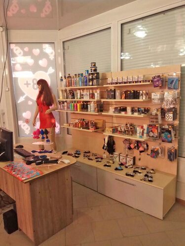 Әйел үстемдігі киска жалайды