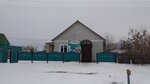 Центральный (selo Ivanovka, Tsentralnaya ulitsa, 21), grocery