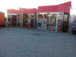 Сухофрукты (Belgorod Region, Yakovlevskiy munitsipalny okrug, Stroitel, Park roz), nuts, snacks, dried fruits