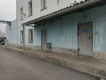 Studiya khudozhestvennogo stekla Steklo-Standart (Khimikov Street, 26), elaboración de vidrieras