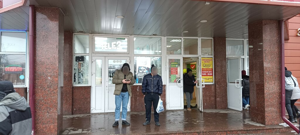 Payment terminal Московский кредитный банк, платёжный терминал, Himki, photo