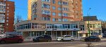 Pro Beauty (Kirova Street, 10к2), beauty salon