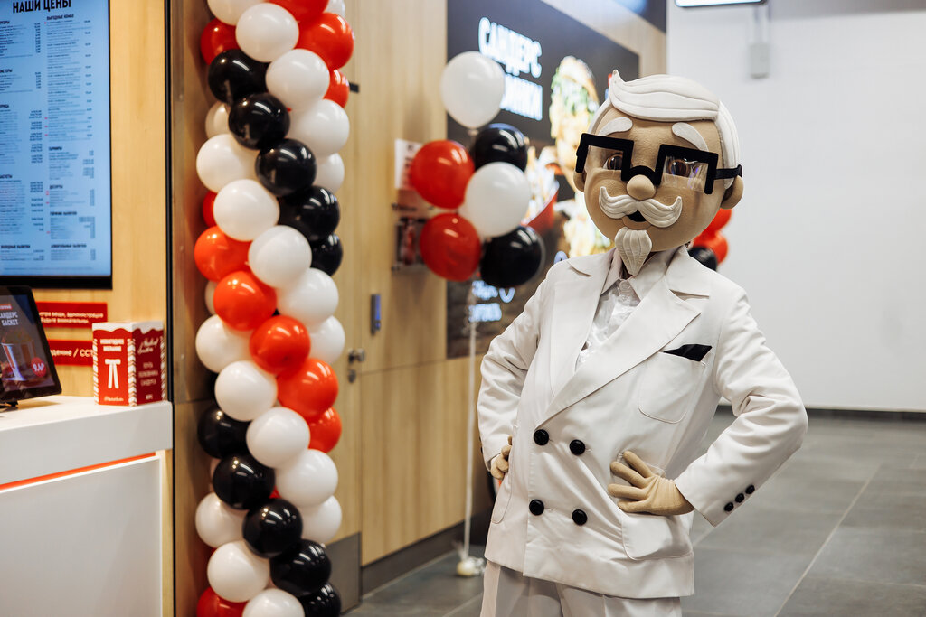 Restaurant KFC, Lida, photo