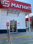 Kafeterij (ulitsa Lenina, 10/1), cafetería
