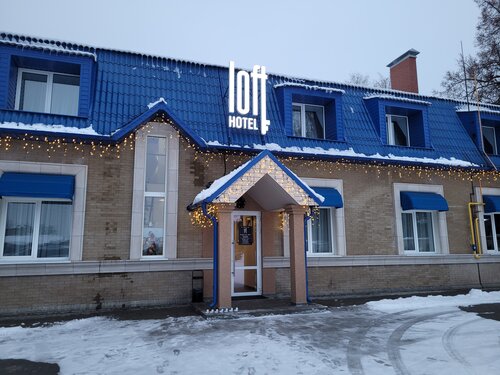 Гостиница Loft Hotel в Орловской области