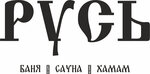 Русь