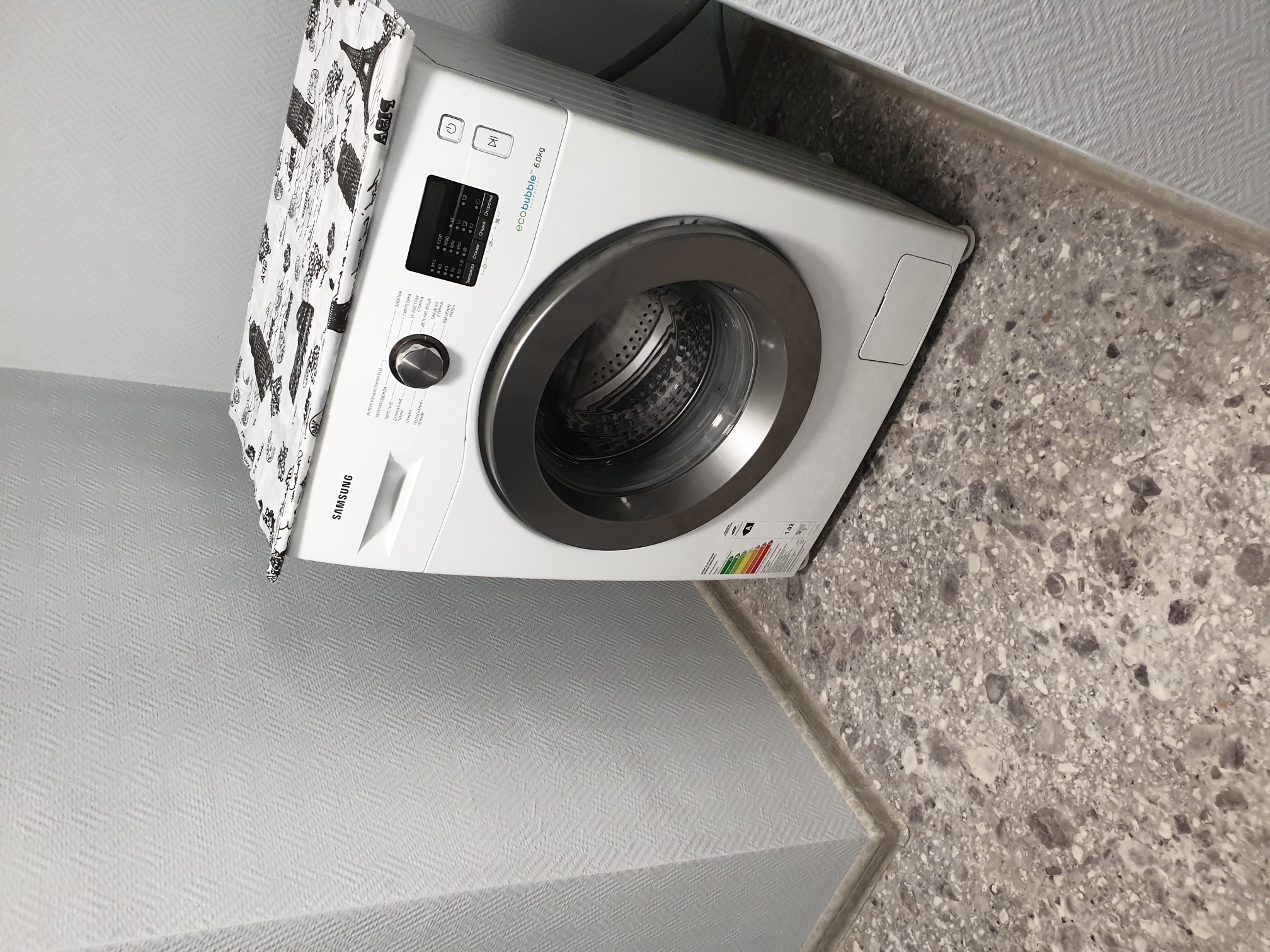 Фото Молодежный центр