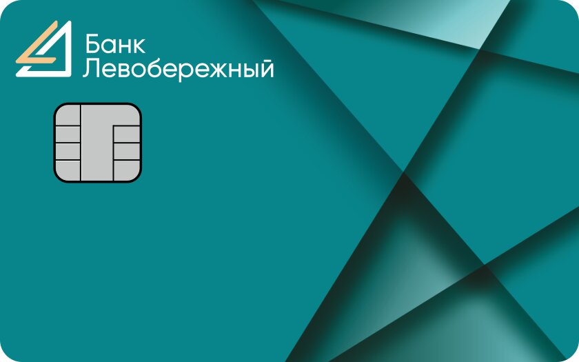 بنك Novosibirsk Social Commercial Bank Levoberezhny ، نوفوسيبيرسك، صورة