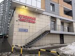 Кухонные Системы (просп. Ямашева, 103), магазин бытовой техники в Казани