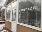 SoftLab (Parkhomenko Avenue, 34), automatización de la producción