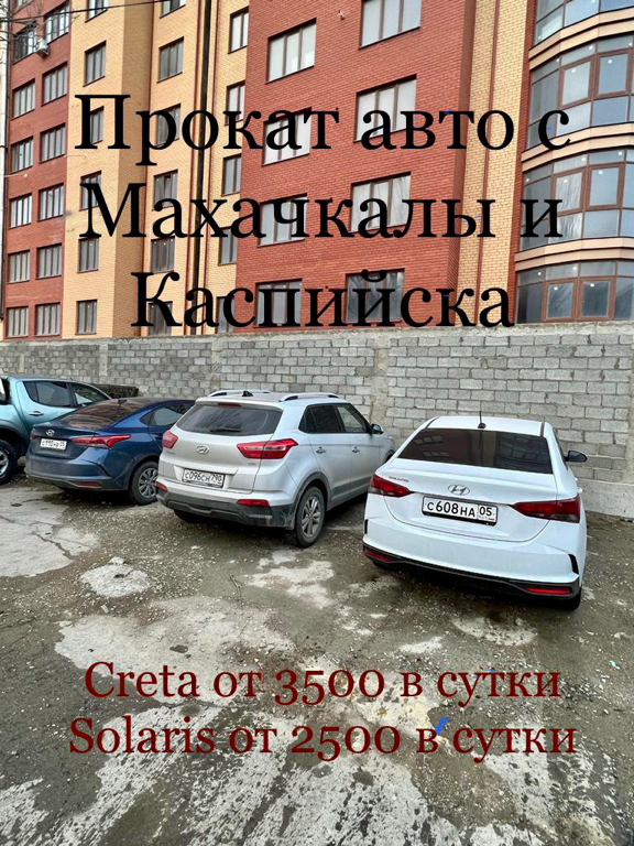 Фото Гуниб этно хаус