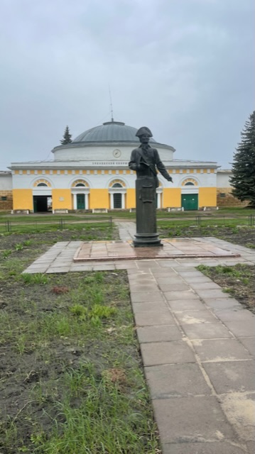 Фото Икорец