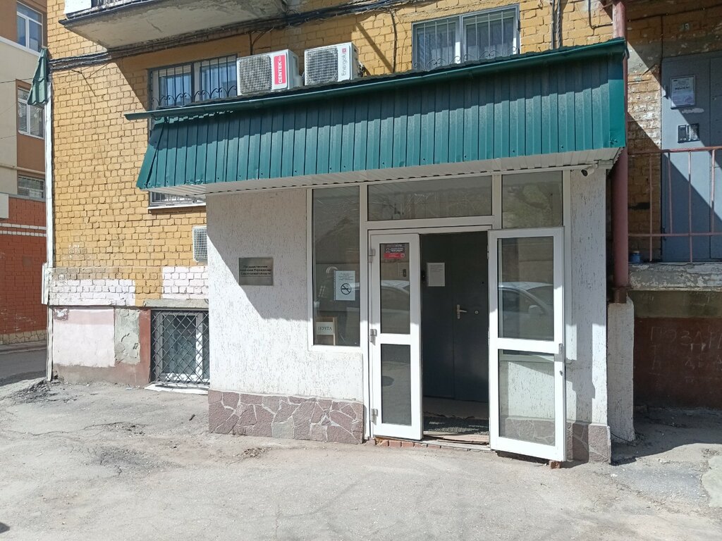 Government ministries, services Региональный навигационно-информационный центр, Saratov, photo