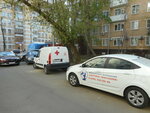 Zdorovoe Pokolenie XXI vek (Lesteva Street, 21/61к1), medical laboratory