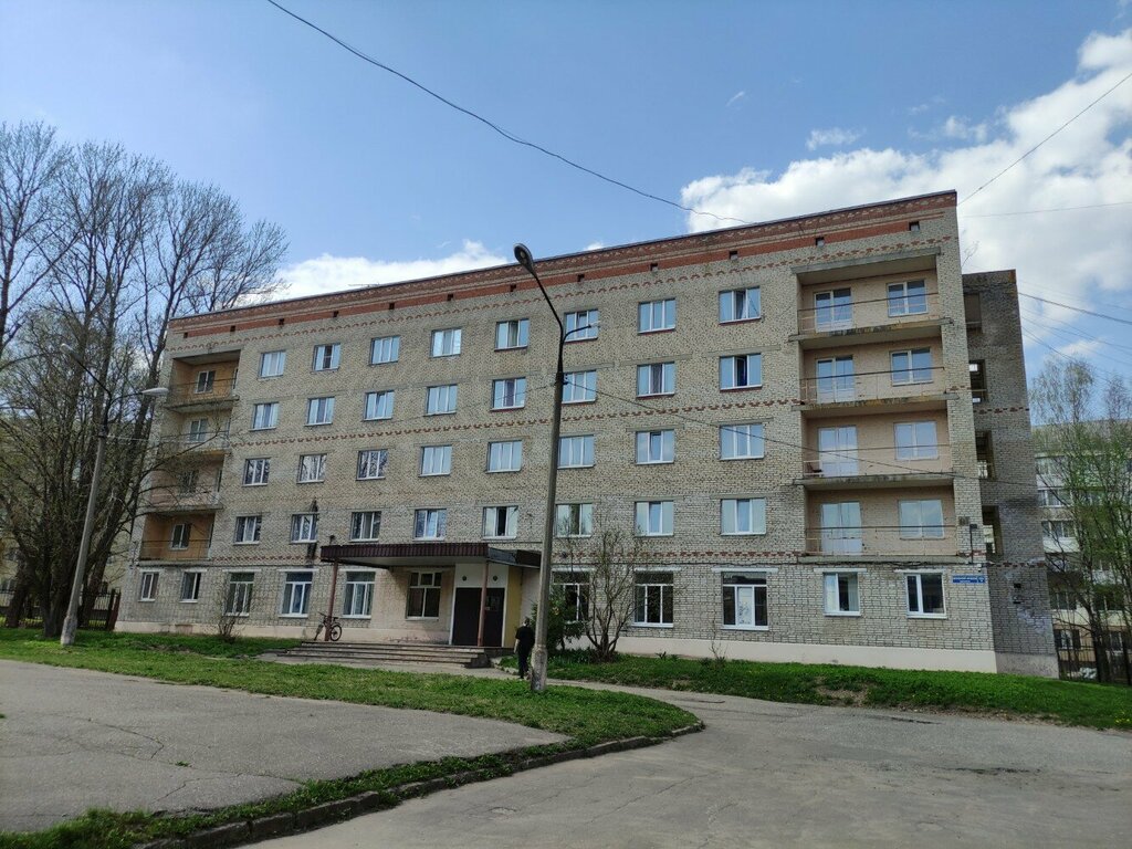 Dormitory Общежитие филиала ВГИК им. Герасимова, Sergiev Posad, photo
