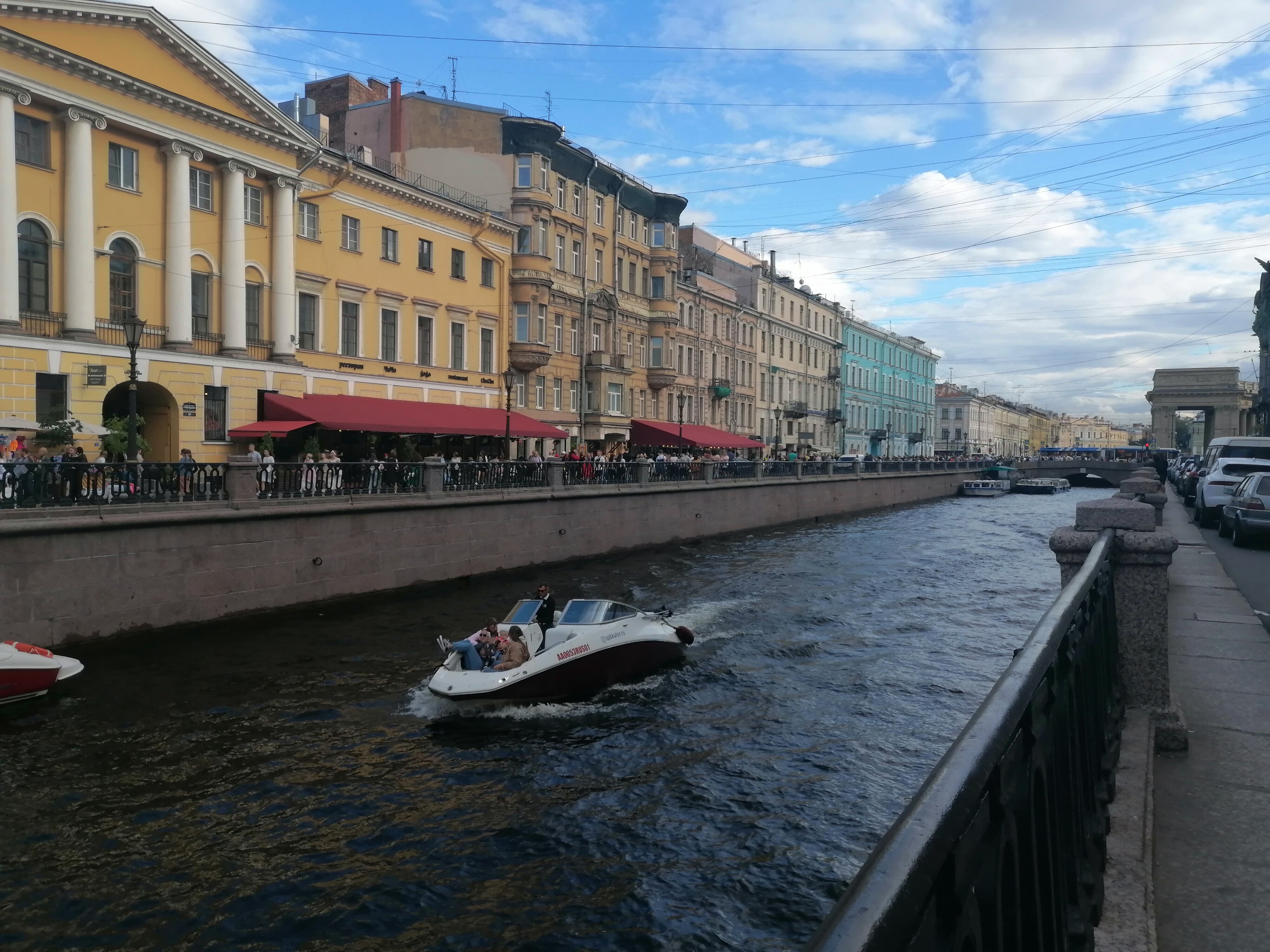 Фото Катарина Арт Отель