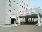 Aktobe Medical Center (Актобе, жилой массив Жанаконыс), родильный дом в Актобе