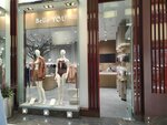 belle you (Mezhdunarodnaya Street, 12), lingerie and swimwear shop