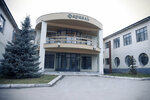 Farial (Aerodromnaya Street, 73), business center