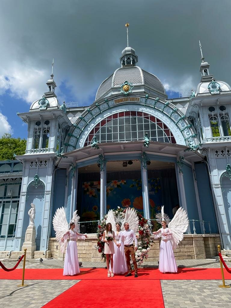 Registery office Отдел ЗАГС по городу Железноводску, Zheleznovodsk, photo