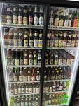 Beer degree (rabochiy posyolok Oktyabrskiy, ulitsa Lenina, 16), beer shop
