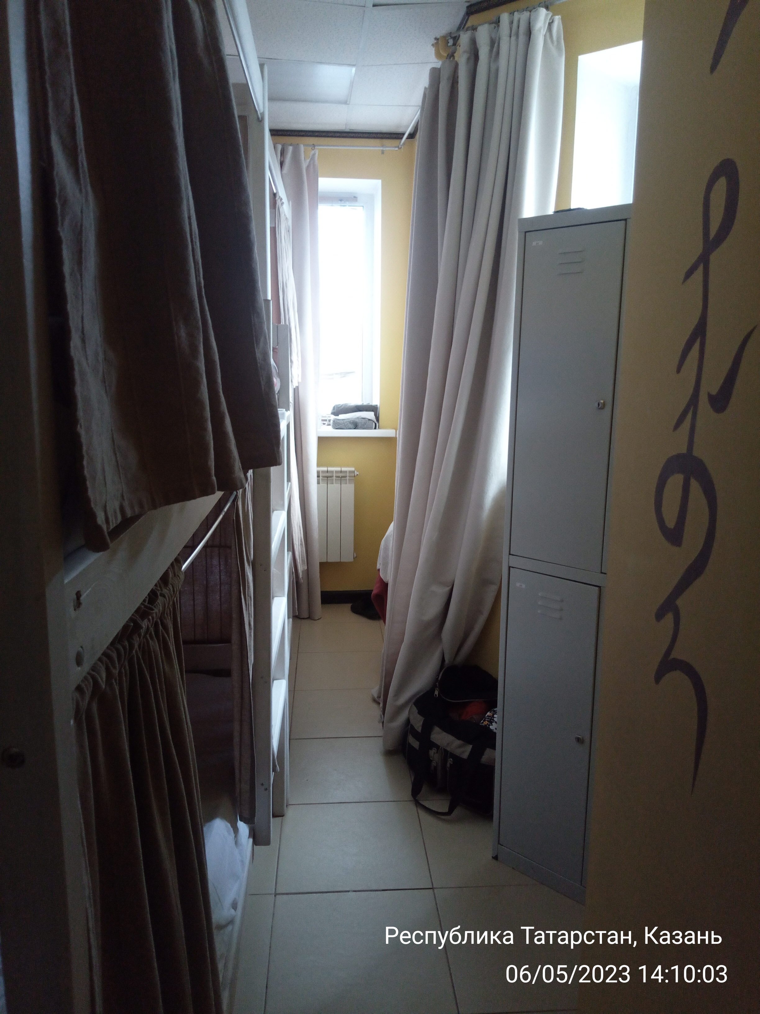 Фото Дюжина