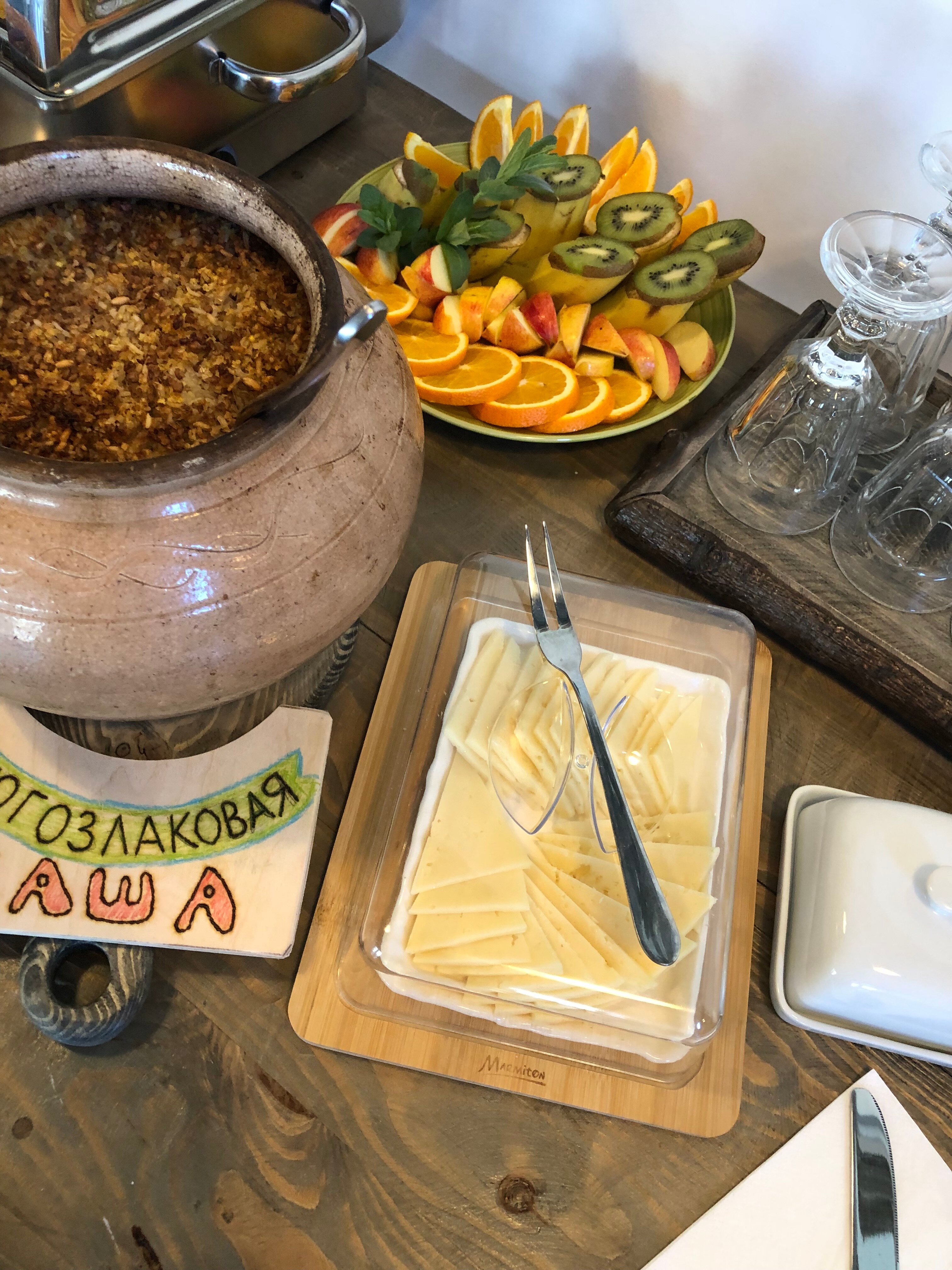 Фото Лосьпробежал