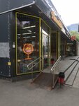 Aromatnyj mir (Kashirskoye Highway, 26к2), alcoholic beverages