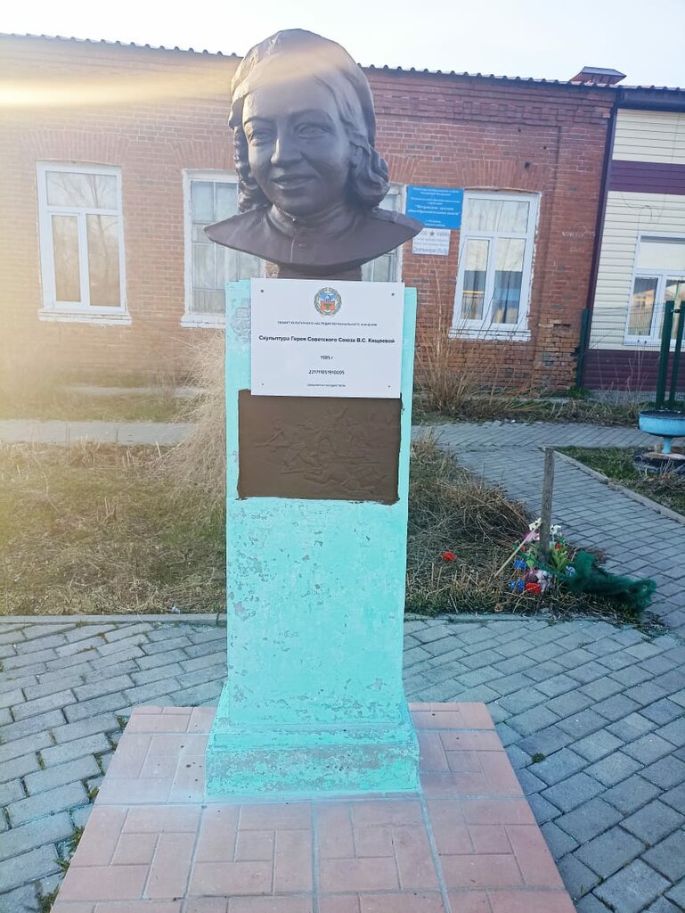 Monument, memorial Скульптура Героя Советского Союза В. С. Кащеевой, Altai Krai, photo