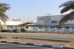German International School (7A1, 1st Street, Al Rowaiyah Second, Mushraif, Dubai), school
