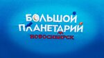 Заттаңба