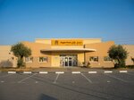 دوجيز بالاس (503/1, Emirates Road, Dubai) ، متجر للحيوانات الأليفة