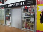 Imperial (ulitsa 8 Marta, 40к2), tienda de ropa