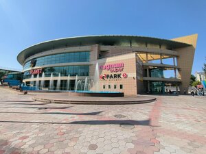 Play Park (Táýke Han dańǵyly, 13), entertainment center