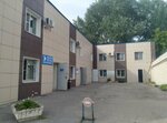 Selt (Moskovskoe Highway, 10В) ، مواد تعبئة وتغليف