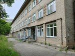 Сгкб № 2 имени Н. А. Семашко, отделение патологии беременности (Dybenko Street, 165), department of the hospital