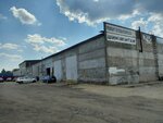 Auto Paint Mogilev (Magiliow, Altajskaja vulica, 6А), trabajos de soldadura
