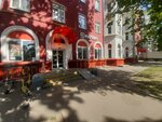 Орехи и сухофрукты (Tolbukhina Street, 8к1) ، المكسرات والوجبات الخفيفة والفواكه المجففة