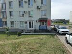 Студия красоты Ob (Krutiye Klyuchi Microdistrict, Mira Street, 21), beauty salon