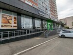 Сберлогистика (Lva Tolstogo Street, 34), parcel automat