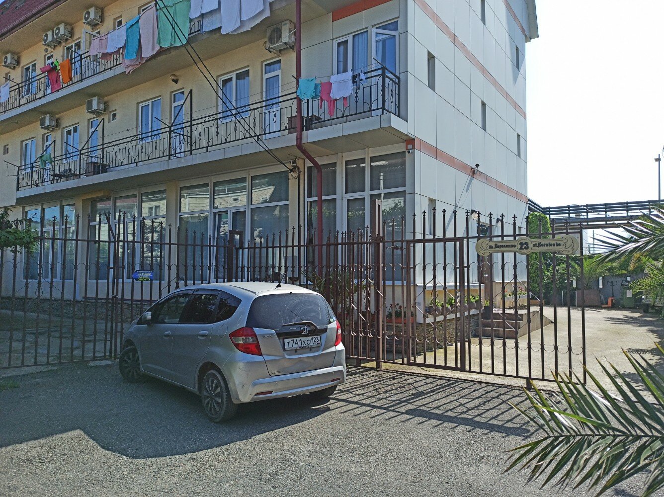 Фото Даниель