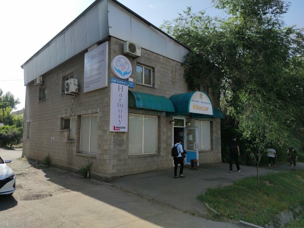 Massage salon Harmonymassage. Taplink. Ws, Almaty, photo