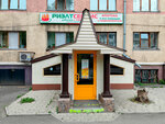 Upgrade (Lenina Avenue, 81А), computer repairs and services