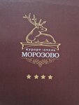 Logotipo