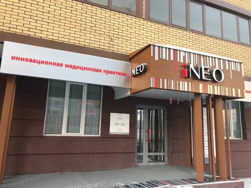 Вход