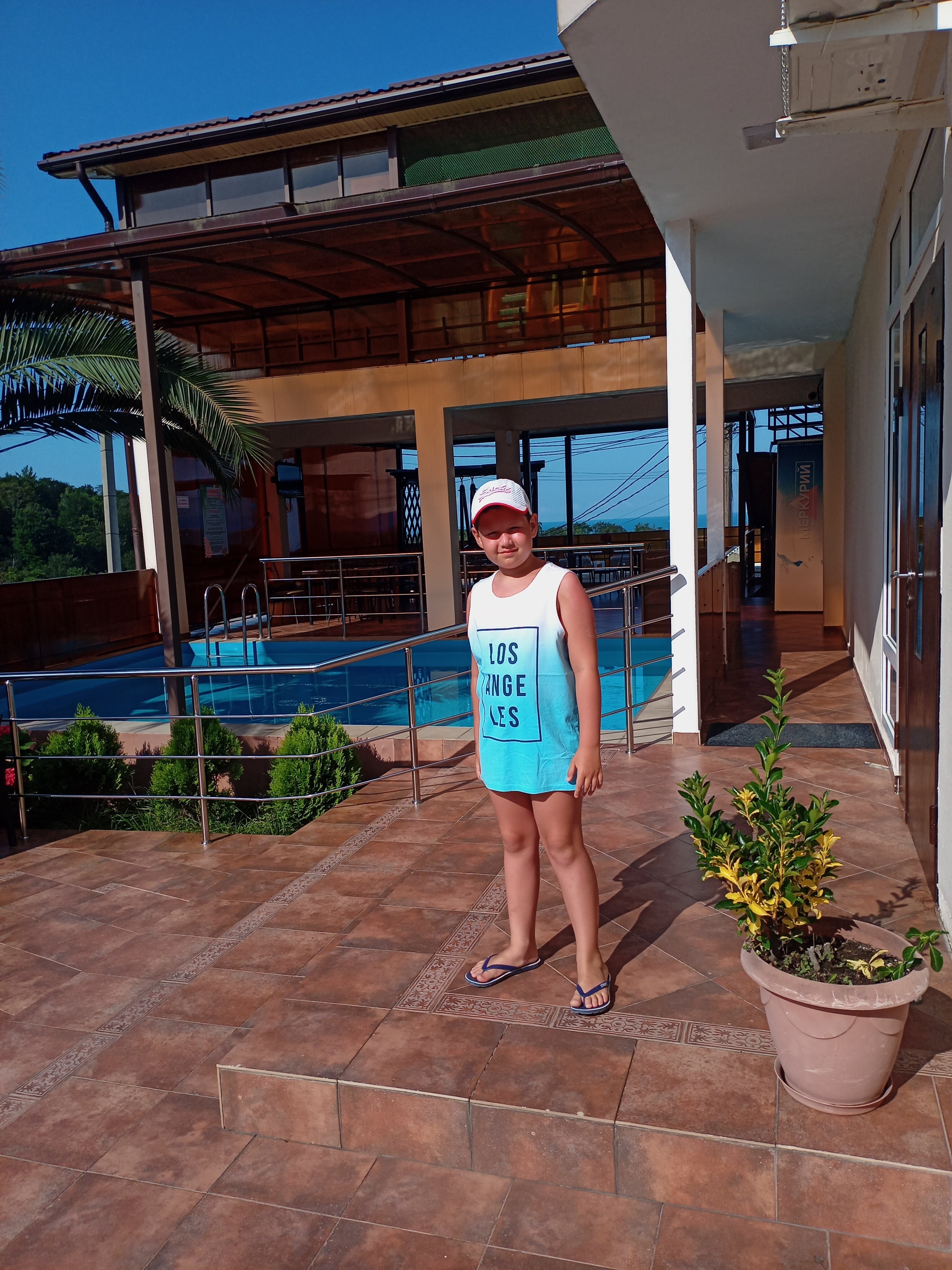 Фото АлексАндрия