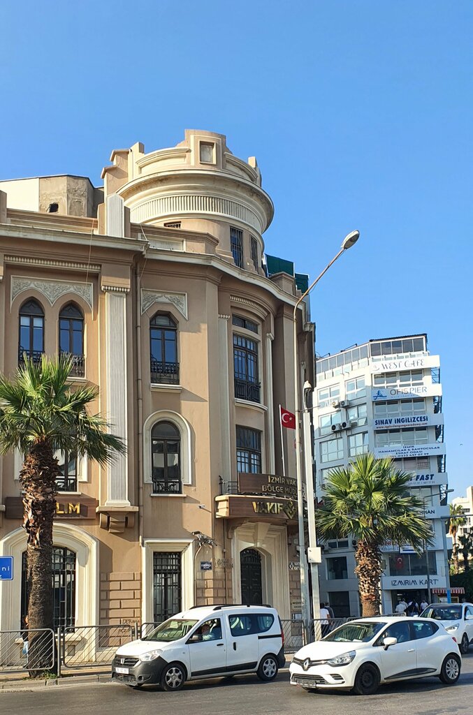 Bank Vakıf Katılım Konak Şube, Izmir, photo